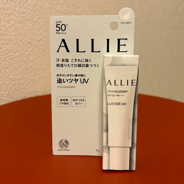 ALLIE クロノビューティ カラーオンUV ラスター SPF50＋ PA＋＋＋＋ 15g