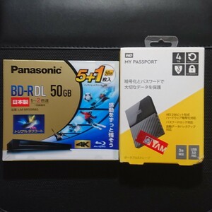 新品 未開封 WD HDD ポータブル ハードディスク 4TB 暗号化パスワードで保護 + 新品 未開封 パナソニック Panasonic BD-R DL 50GB×6枚 