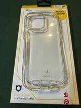 値下げ　iFace iPhone 15 ProMax_画像1