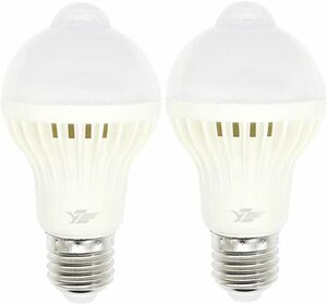 LED電球 直下重視タイプ E26 7W 自動点灯 人感センサー 昼白色 2個