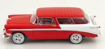 ＜予約品＞　KK scale 1/18 Chevrolet Bel Air Nomad Custom 1956　レッド　キャデラック_画像5