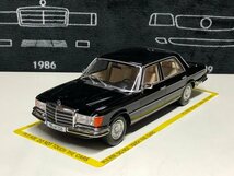 iScale 1/18 Mercedes Benz S class 450 SEL 6.9 (W116) 1975-1980 black　メルセデス　ベンツ_画像1