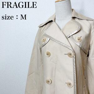 FRAGILE フラジール ロング アウター ト 美シルエット 大人女子 上品 レンチコート スプリングコート エレガント カジュアル そ01