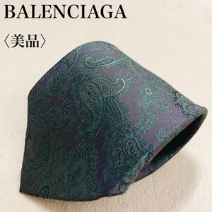 【美品】BALENCIAGA バレンシアガ ネクタイ ペイズリー 高級感 メンズ オフィス ビジネス ゴージャス ブランド 定番 総柄 日本製 paris N12