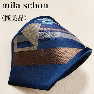 【極美品】mila schon ミラショーン ネクタイ 総柄 イタリア製 メンズ オフィス スーツ 高級感 ブランド 光沢 肌触り ワンポイントロゴ N16