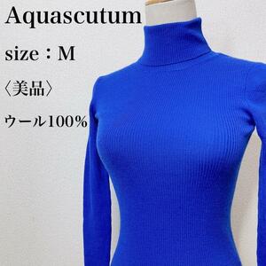 【美品】Aquascutum アクアスキュータム ウール100％ タイト 長袖 タートルネックニット ストレッチ 美シルエット 着回し抜群 た12