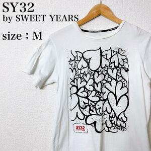 SY32 by SWEET YEARS エスワイサーティトゥバイスィートイヤーズ スプラッシュハート プリントTシャツ 半袖 クルーネック カジュアル A106