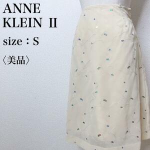 【美品】ANNE KLEIN Ⅱ アンクライン 華やか 煌びやか ミディ 可愛い ひざ丈フレアスカート 大人女子 台形 フェミニン ラメ ち43