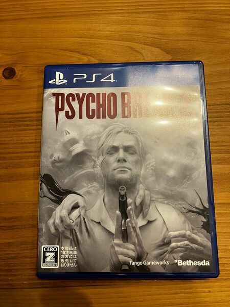 サイコブレイク 2 PS4ソフト PsychoBreak