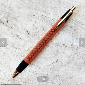 革軸ペン シャーペン 0.5mm 【ヌメ革 オレンジ】