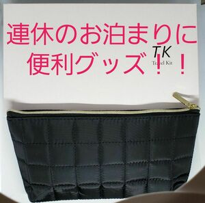 ★★☆★MENARDのTKトラベルキットポーチ付きです★☆★★