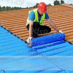 強力防水シート - ?がして貼るだけ 断熱防水 万能止水テープ 屋外・屋上・屋根使用可能幅1m× (10m)