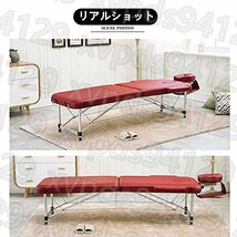 折りたたみ マッサージベッド 軽量 (アルミ・有孔) 幅70CM 折りたたみベッド 整体ベッド ポータブルベッド 整体ベッド マッサージ台_画像3