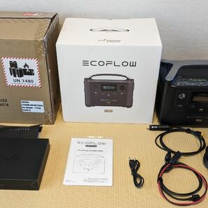 EcoFlow RIVER Pro　720wh ポータブル電源 エコフロー