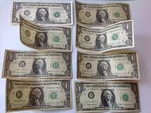  アメリカ合衆国　　ドル紙幣　　 1ドル ×8枚 　_画像1