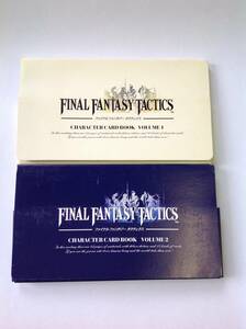  Final Fantasy Tacty ks герой карта книжка VOL1.2 б/у товар 
