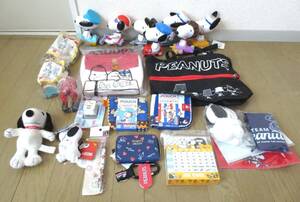  Snoopy goods set sale set bag purse pouch happy set soft toy etc. 