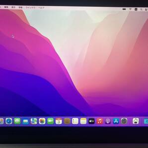 【動作OK】Apple MacBook Pro Retina 13-inch 液晶ディスプレイ部品【A1502】の画像1