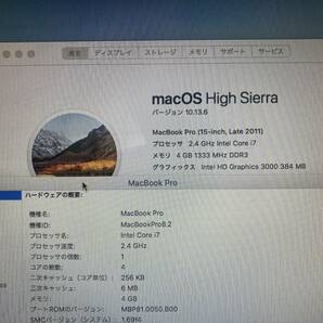 【起動OK】Apple MacBook Pro 15-inch Late 2011 Corei7 2.4GHz ロジックボード(ヒートシンク、CPUファン付き）の画像2