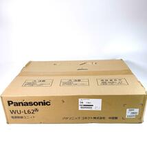 【新品】Panasonic 電源制御ユニット WU-L62 未開封品_画像1