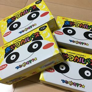 おやつカルパス　50本入り×4箱 200本