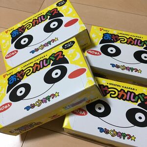 おやつカルパス　50本入り×4箱　200本 