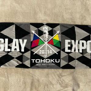 ★USED★GLAY EXPO 2014 TOHOKU　タオル