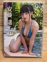 安藤遥　Stay with me　遥願い　グラビアDVD　新品です♪_画像1