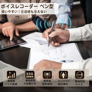 BASECAMPボイスレコーダー ペン型 小型 15時間連続録音 ICレコーダー