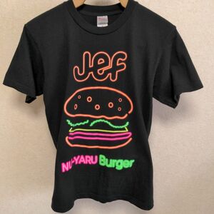 jef Tシャツ NU-YARU Burger