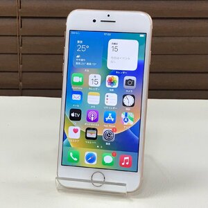 ☆ジャンク/割れ/中古品☆docomo iPhone 8 64GB MQ7A2J/A Gold ゴールド SIMロック解除済み 〇判定