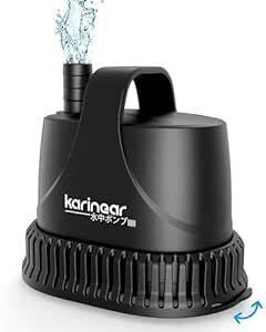Karinear 水中ポンプ 小型 底部入水式 水流ポンプ 流量調整可能 吐出量800L/H 最大揚程1.5M 静音設計 給水 排