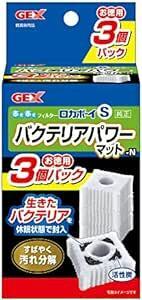 ジェックス GEX ロカボーイ バクテリアパワーマット 3個