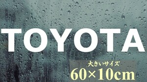 大きいサイズTOYOTA　カッティングステッカー　レトロ　デカール　トヨタ