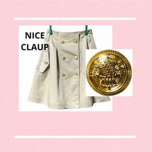 NICE CLAUP ナイスクラップ　膝丈スカート　ベージュ