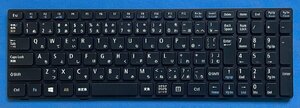  новый товар NEC PC-VJ18EFWZ1SRG и т.п. для японский язык клавиатура MP-12G90J0-698