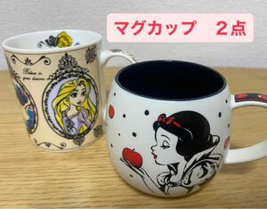 【Disney】プリンセス　マグカップ　2点
