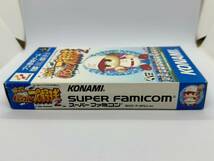 【送料無料】 ROM無し！！ KONAMI コナミ 実況パワフルプロ野球2 カートリッジのみ 箱 取説あり パワプロ2 スーパーファミコン ソフト_画像3