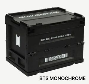 BTS MONOCHROME ストレージボックス ① バンコク