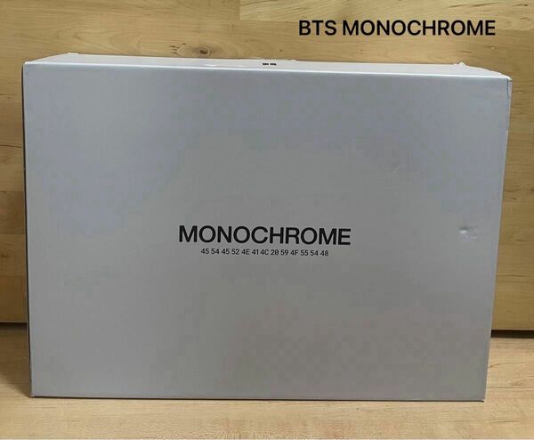 BTS MONOCHROME ストレージボックス　匿名発送　海外ポップアップ