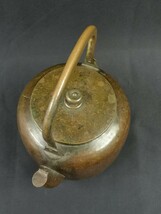 湯沸　やかん　水注　 銅製　金属工芸　煎茶道具　茶器　茶道具_画像6