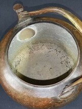 湯沸　やかん　水注　 銅製　金属工芸　煎茶道具　茶器　茶道具_画像7
