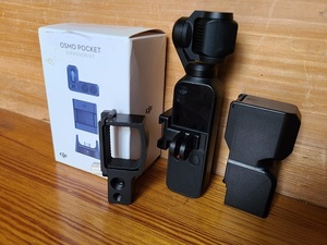 DJI ジンバル搭載4Kカメラ Osmo Pocket OSPKJP　マウント、拡張キット付き　中古