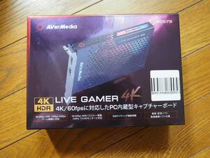 AverMedia Live Gamer 4K - GC573 [4Kパススルー対応 PCIe接続 ゲームキャプチャーボード] 中古美品