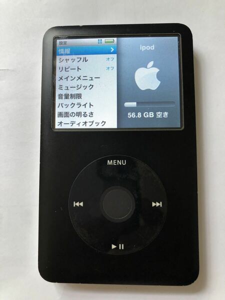 iPod classic 80GB 人気の真っ黒モデル　中古バッテリー交換済みでバッテリー元気　iTunes同期動作確認済み　綺麗な個体　