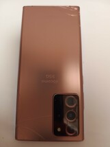 docomo Galaxy Note20 Ultra 5G SC-53A 256GB ミスティックブロンズ ジャンク_画像6