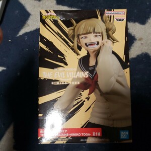 訳あり　トガヒミコ 「僕のヒーローアカデミア」 THE EVIL VILLAINS-HIMIKO TOGA-