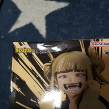 訳あり　トガヒミコ 「僕のヒーローアカデミア」 THE EVIL VILLAINS-HIMIKO TOGA-_画像2