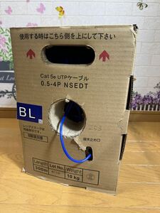 新品未使用品　日本製線　　UTP/LANケーブル　カテ5E BL 253M