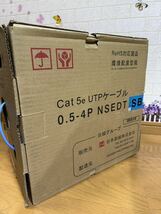 新品未使用品　日本製線　　UTP/LANケーブル　カテ5E SB 244m_画像2